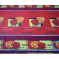 /msite/products/detail/productid/57279861/id/668433.html